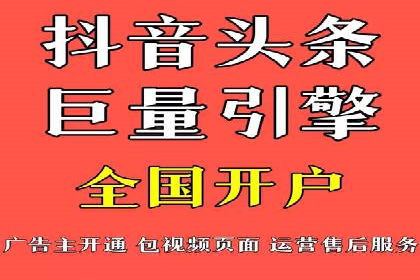 竞价广告效果评估：一则医疗行业的成功故事