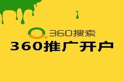 信息流广告运营实战案例分析