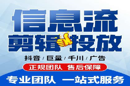 推广开户活动策划案例分享