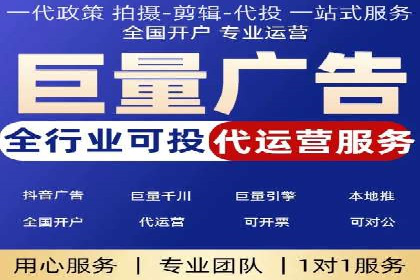 关键词竞价排名的秘密：看大企业如何玩转
