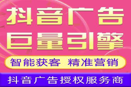 百度推广平台操作指南：案例解析，轻松上手